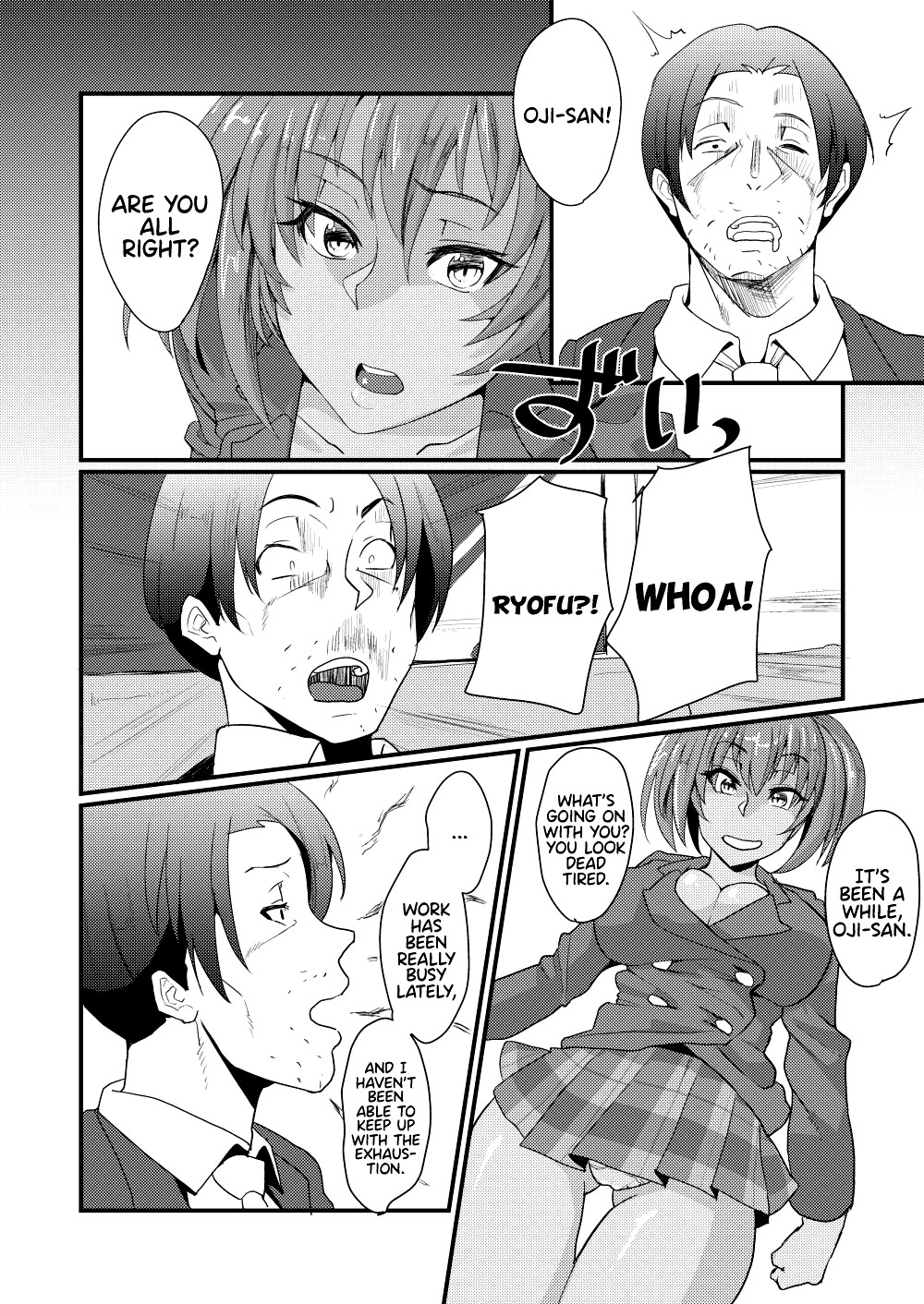 Hentai Manga Comic-Cosplay SEX With Ryofu Housen-Read-5